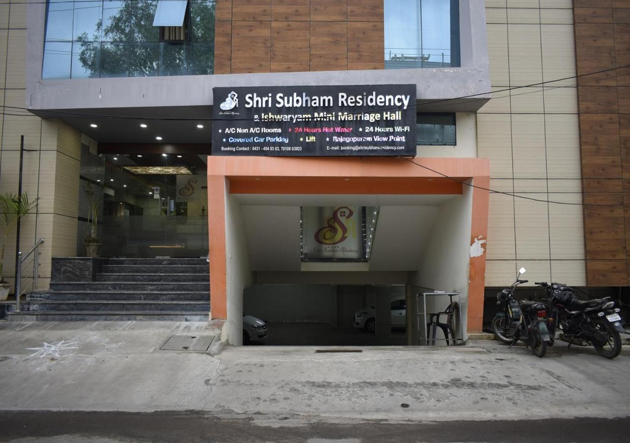 Shri Subham Residency Hotel Tiruchirappalli Buitenkant foto